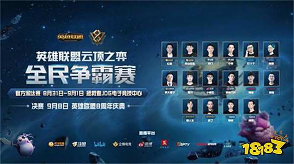 几乎都能命 几乎都能命