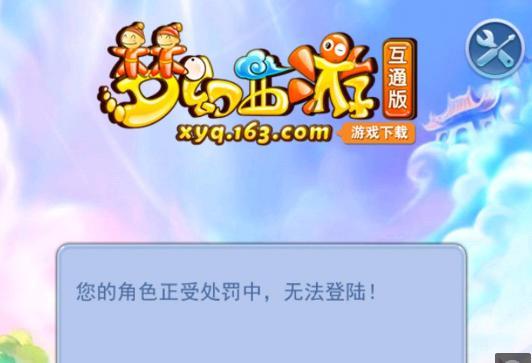 让我们看到