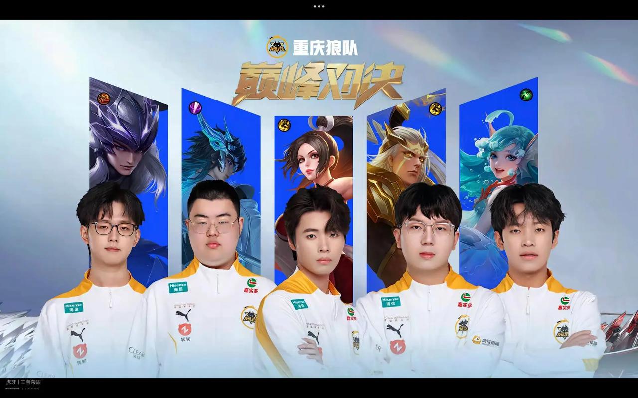 动员的职业